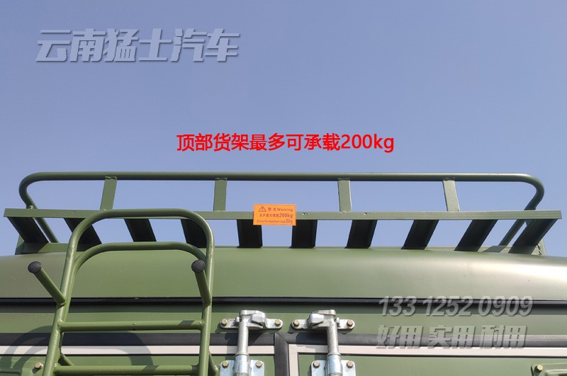 沙漠客车,四驱越野客车,东风客车,15座中巴车,沙漠旅游车