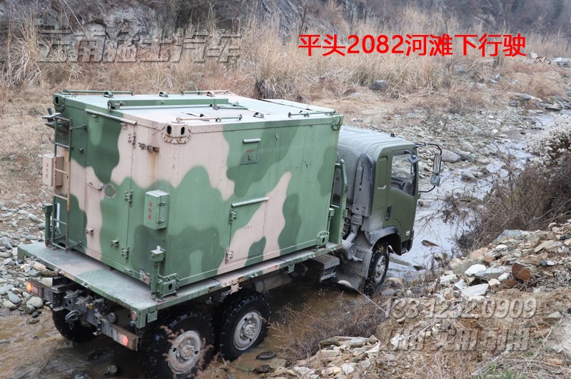 平头2082,六驱越野车底盘,6*6越野车,EQ2082底盘,四驱越野车底盘,六驱底盘改装
