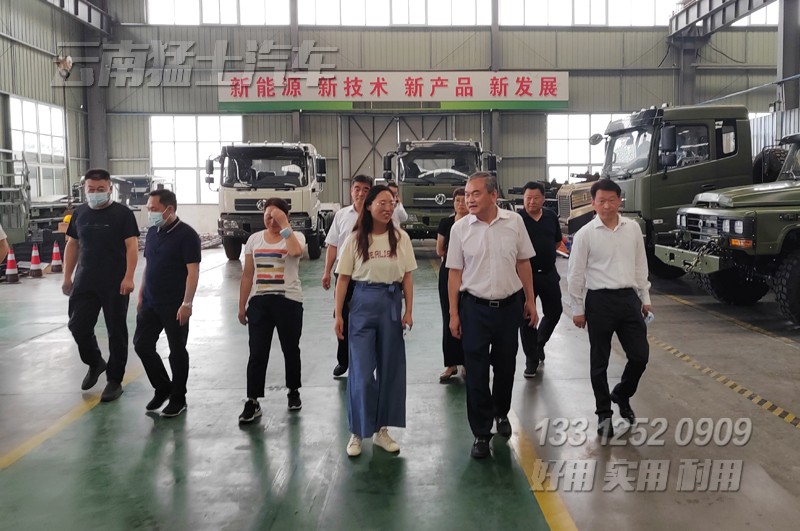 请上传图片