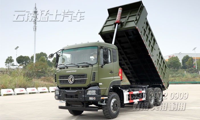 东风大力神,DFL3258自卸汽车,大力神自卸车,6*4商用卡车,25吨重型自卸车,工地运输车,拉土方拉石方,东风商用车出口