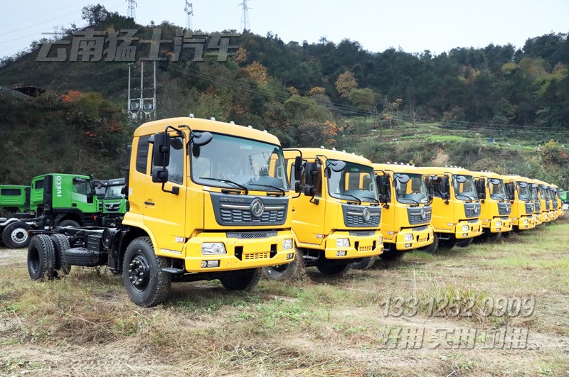 东风天锦底盘,DFH3180B2,东风底盘出口,车辆出口,车辆报关,底盘车改装