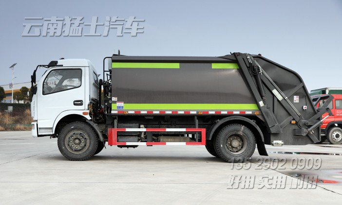压缩式垃圾车,9立方垃圾车,东风环卫车,垃圾车厂家,垃圾车销售,4*2垃圾车