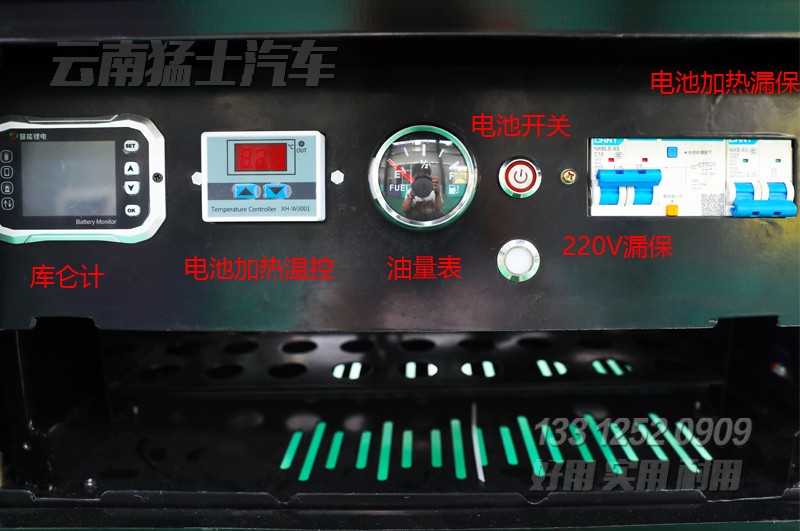 拖挂底盘,定制化底盘,独立悬挂,底盘设计,无人机发射车