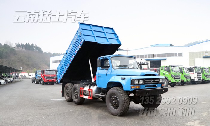 EQ2100自卸汽车,5吨尖头自卸车,东风蓝自卸车,出口车专供,六驱自卸车,6*6公路运输车