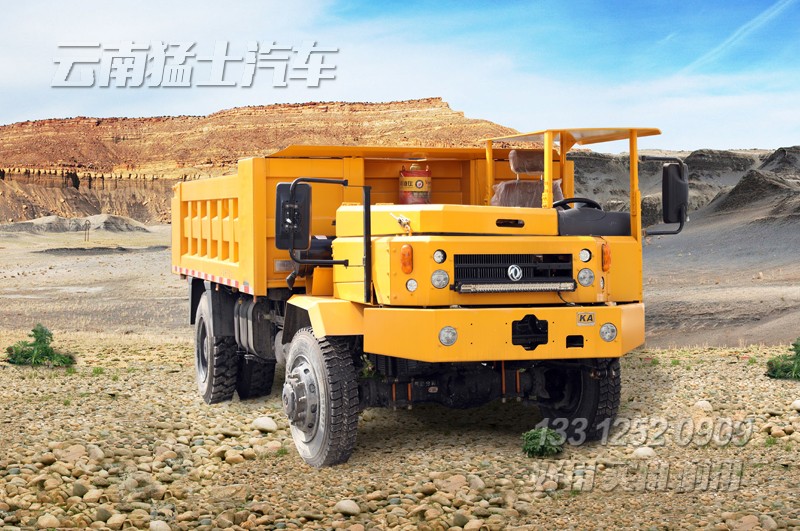 4乘4矿车,工矿专用车,4乘4自卸车,工程矿山胎,10吨矿车