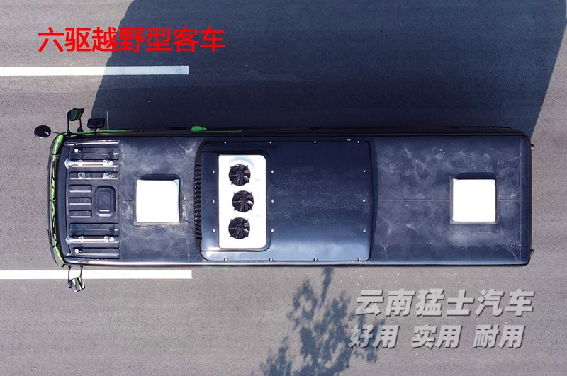 全驱越野客车,全地形客车,25座客车,6*6客车,车辆检测