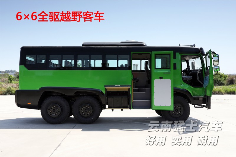 全驱越野客车,全地形客车,25座客车,6*6客车,车辆检测