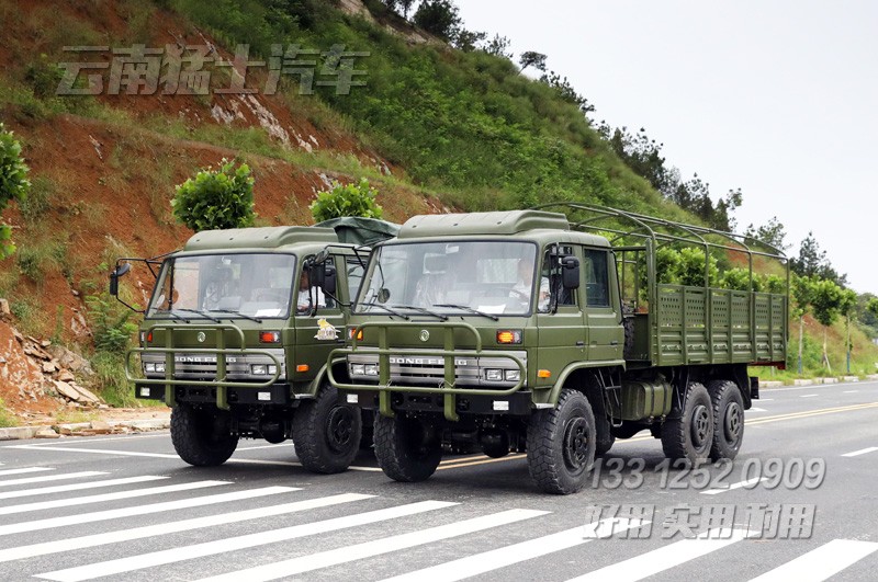 EQ2102N,高配运兵车,轮胎充放气,蓬布篷杆