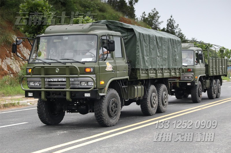 EQ2102N,高配运兵车,轮胎充放气,蓬布篷杆