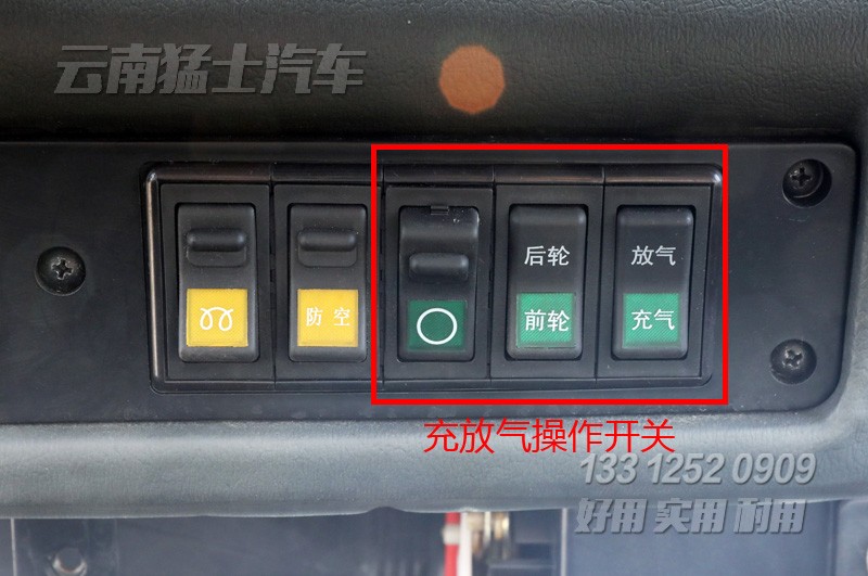 EQ2102N,高配运兵车,轮胎充放气,蓬布篷杆