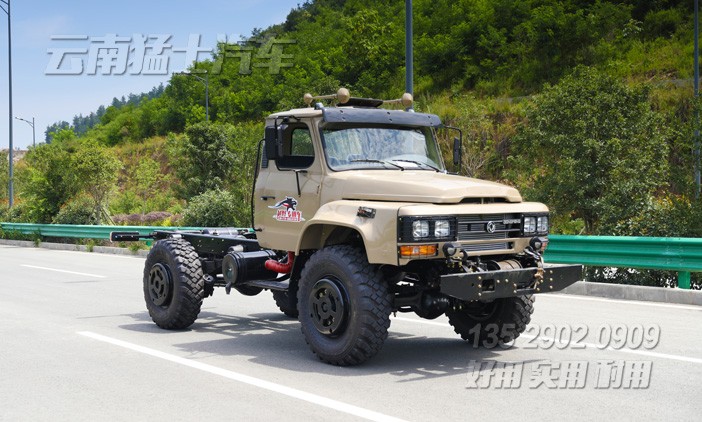 4x4长头底盘,东风240驾驶室,底盘定制,出口底盘,越野专用车底盘,前置绞盘