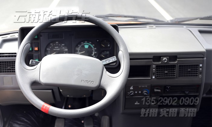 4*4依维柯,依维柯双排救援车,短头依维柯,电力抢修车,依维柯改装厂家