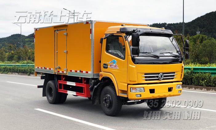 5吨厢式车,东风轻卡,集装箱货车,4*2小型厢式运输车