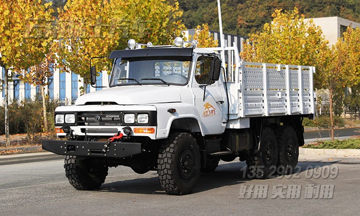山地卡车,多功能山地卡车,全驱运输车,东风EQ240,越野载货汽车