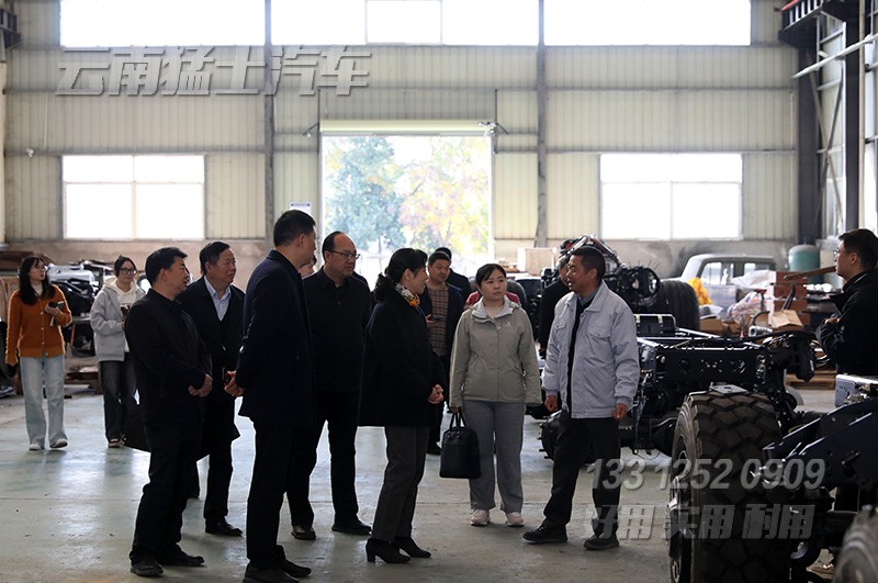 请上传图片