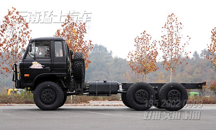 EQ246,东风六驱底盘,越野专用车底盘,底盘定制,全地形越野车底盘,6x6底盘