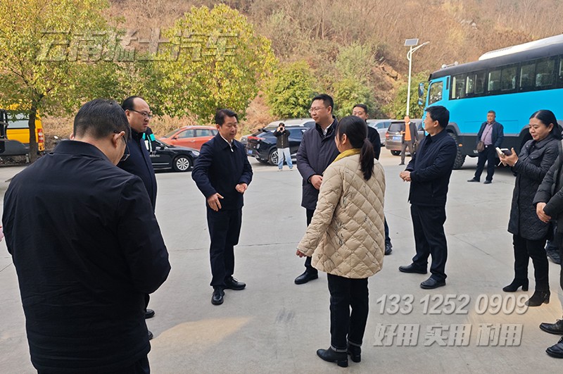 请上传图片