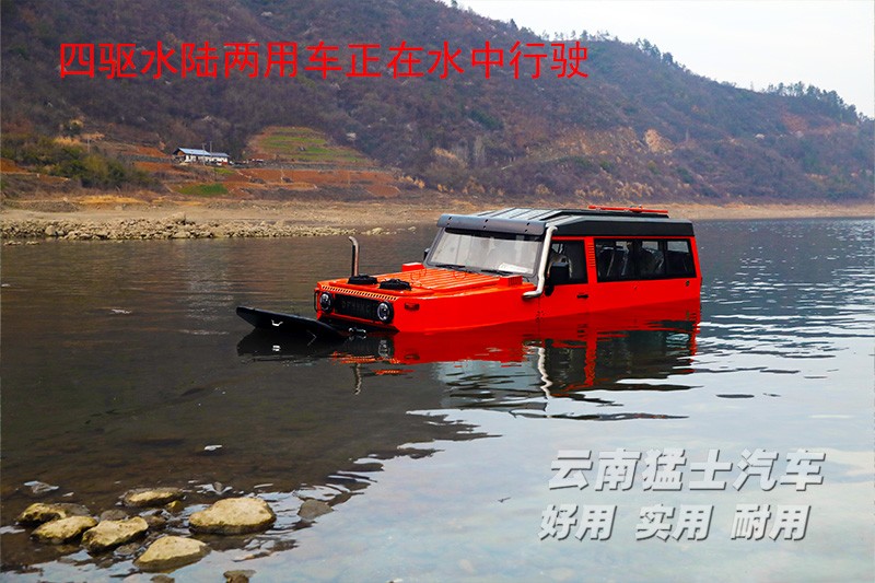 请上传图片