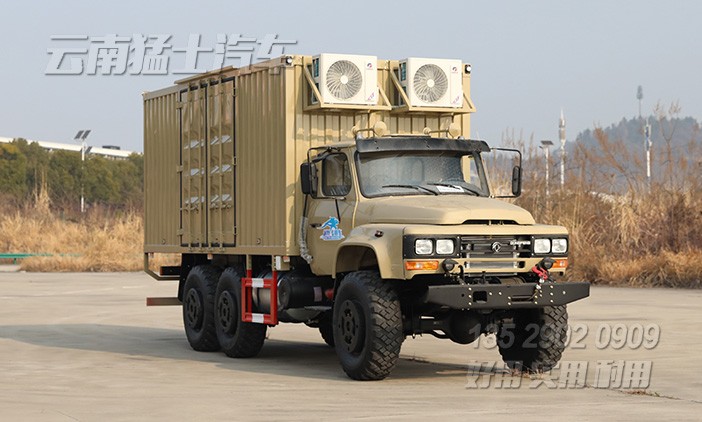 EQ2100越野厢卡,东风6*6厢式车,六驱尖头卡车,多用途越野专用车,户外移动办公车,移动方舱车,野外露营车,瓦楞板厢式车