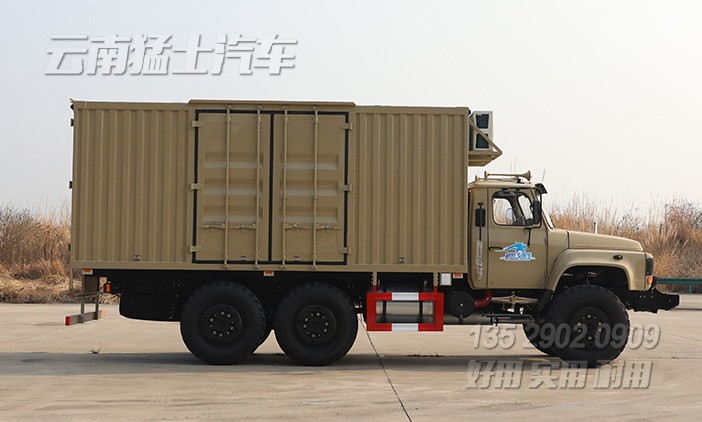 EQ2100越野厢卡,东风6*6厢式车,六驱尖头卡车,多用途越野专用车,户外移动办公车,移动方舱车,野外露营车,瓦楞板厢式车