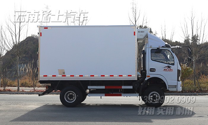 15方冷藏车,冷链运输车,保温保鲜车,鲜活水产品运输车,药品运输车,肉类冷冻车