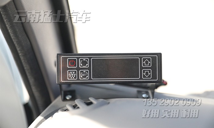 15方冷藏车,冷链运输车,保温保鲜车,鲜活水产品运输车,药品运输车,肉类冷冻车