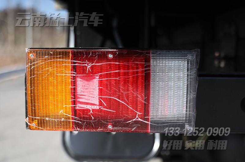 请上传图片