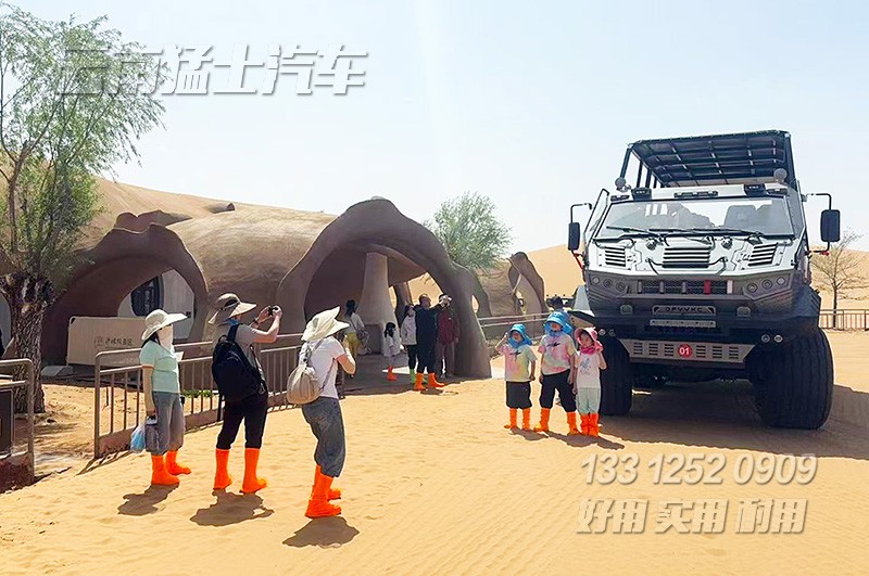请上传图片