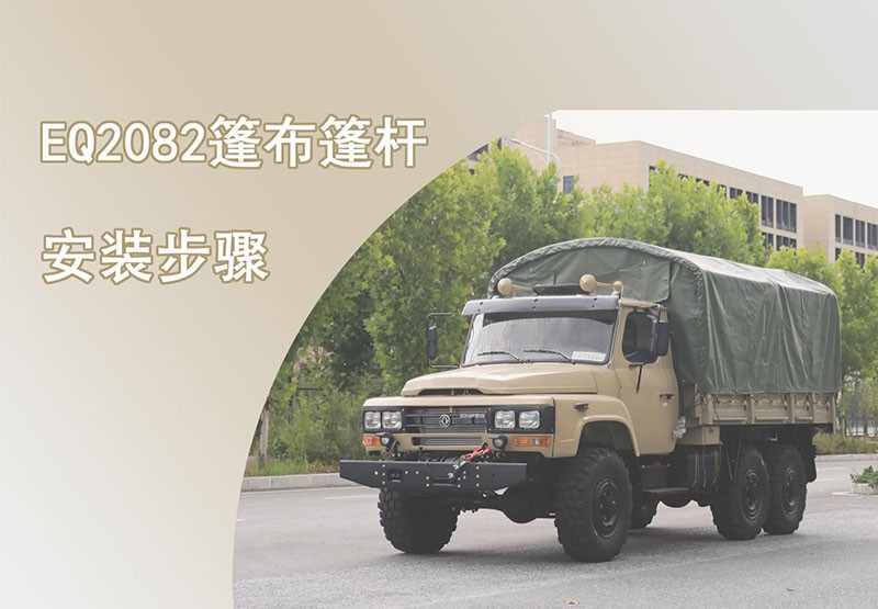请上传图片