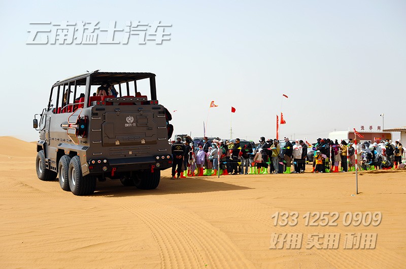 不断升级 认真对待每一次沙漠车的设计开发