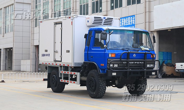 15方冷藏车,鲜活水产品运输车,冷链运输车,肉类冷冻车,保鲜车,保温车,药品运输车,F类冷藏车