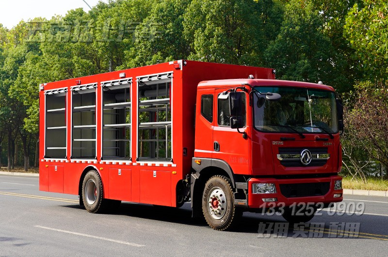 东风消防救援车
