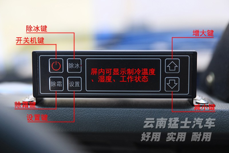 请上传图片