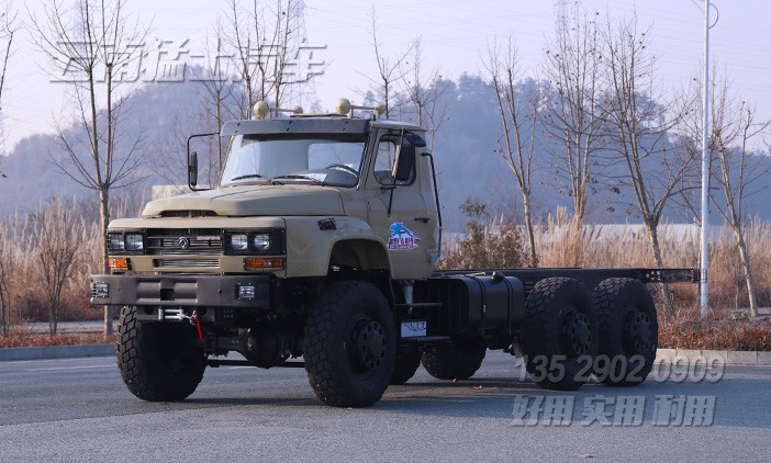 特种改装车,260马力底盘,六驱尖头底盘,25吨越野专用车,底盘出口定制,全驱专用车底盘