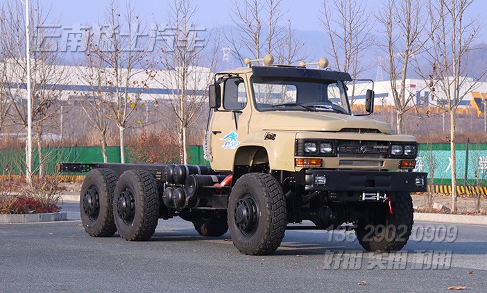 特种改装车,260马力底盘,六驱尖头底盘,25吨越野专用车,底盘出口定制,全驱专用车底盘