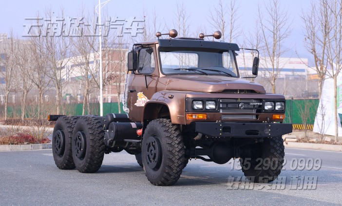 东风245,全驱卡车底盘,越野专用底盘