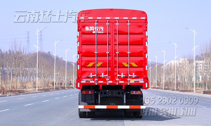 仓栅式运输车,四桥仓栅车,仓栏高栏货车,前四后八仓栏车,仓栏车出口,9.6米花栏车