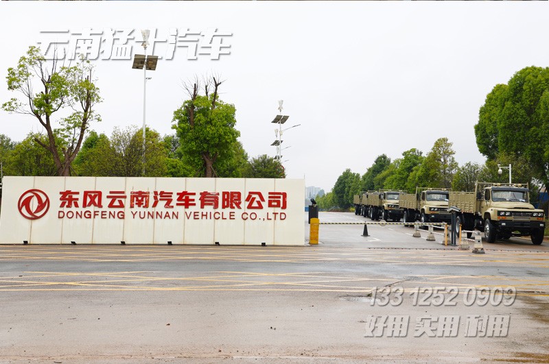 请上传图片