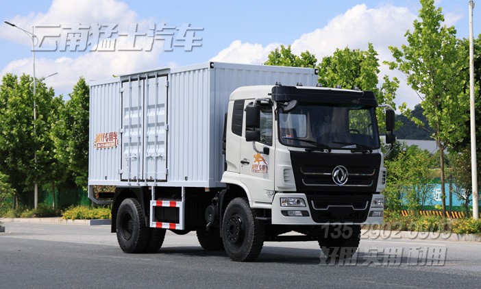 东风厢式运输车,封闭式厢式车,厢式平板车,厢式配送车,设备转运车