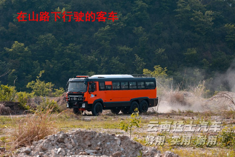 请上传图片