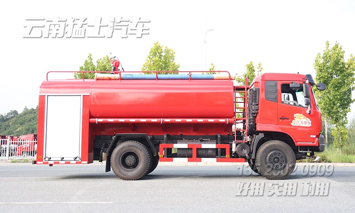 火警救援车,10方洒水车,消防车,灭火车,高压喷洒车