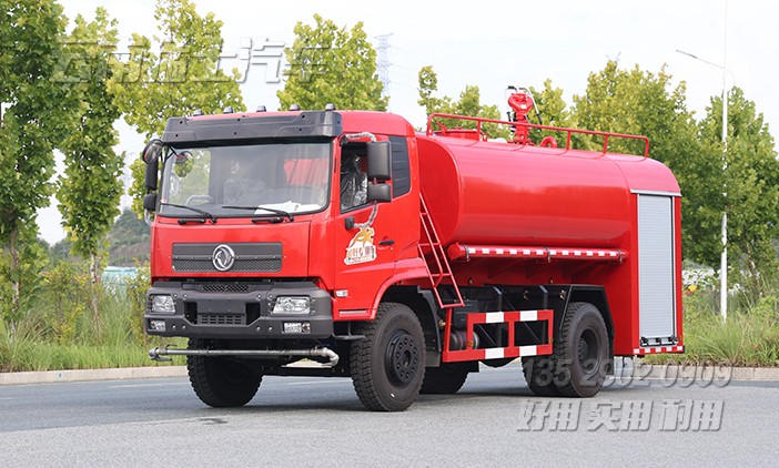 火警救援车,10方洒水车,消防车,灭火车,高压喷洒车